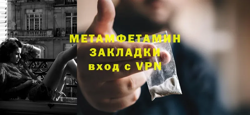 Где можно купить наркотики Апшеронск Альфа ПВП  Cocaine  Меф мяу мяу  Каннабис  ГАШИШ 